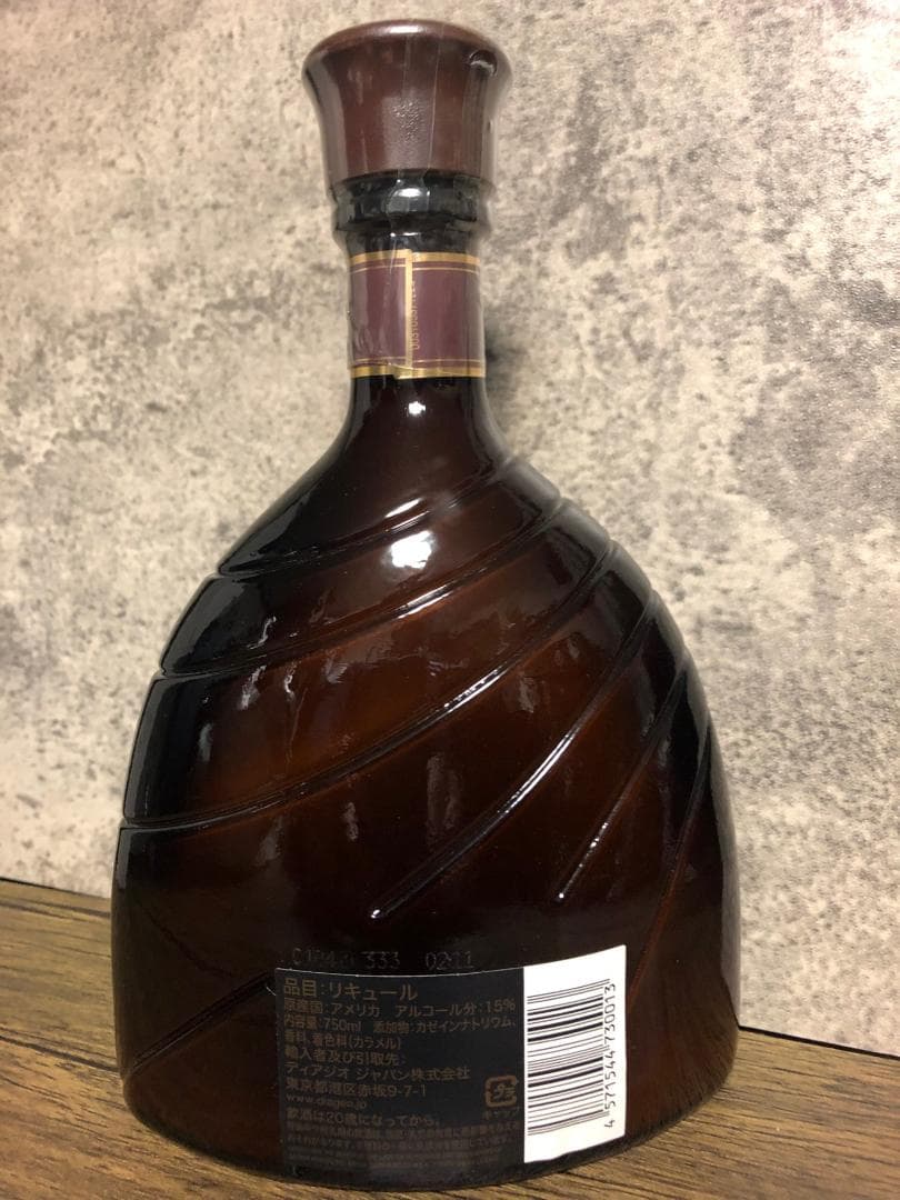 終売レア ゴディバ/GODIVA チョコレートリキュール 750ml