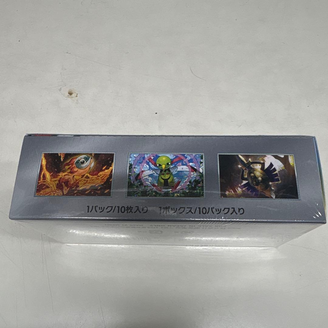 ポケカ　テラスタルフェスex シュリンク付きBOX②