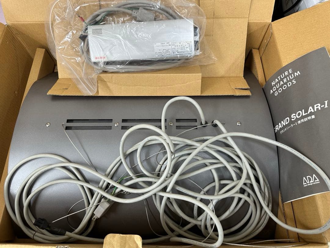 ADA GRAND SOLAR グランドソーラー　アクアリウム専用照明器具