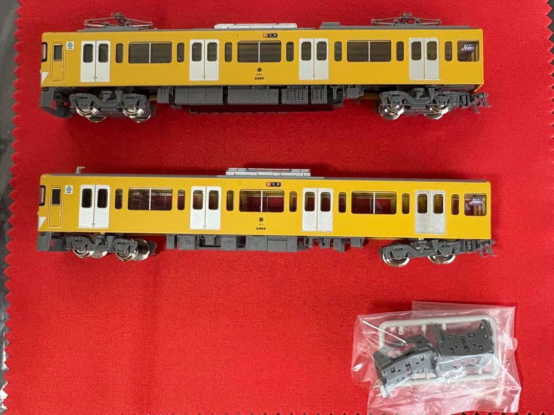 終末トレインどこへいく西武新2000系