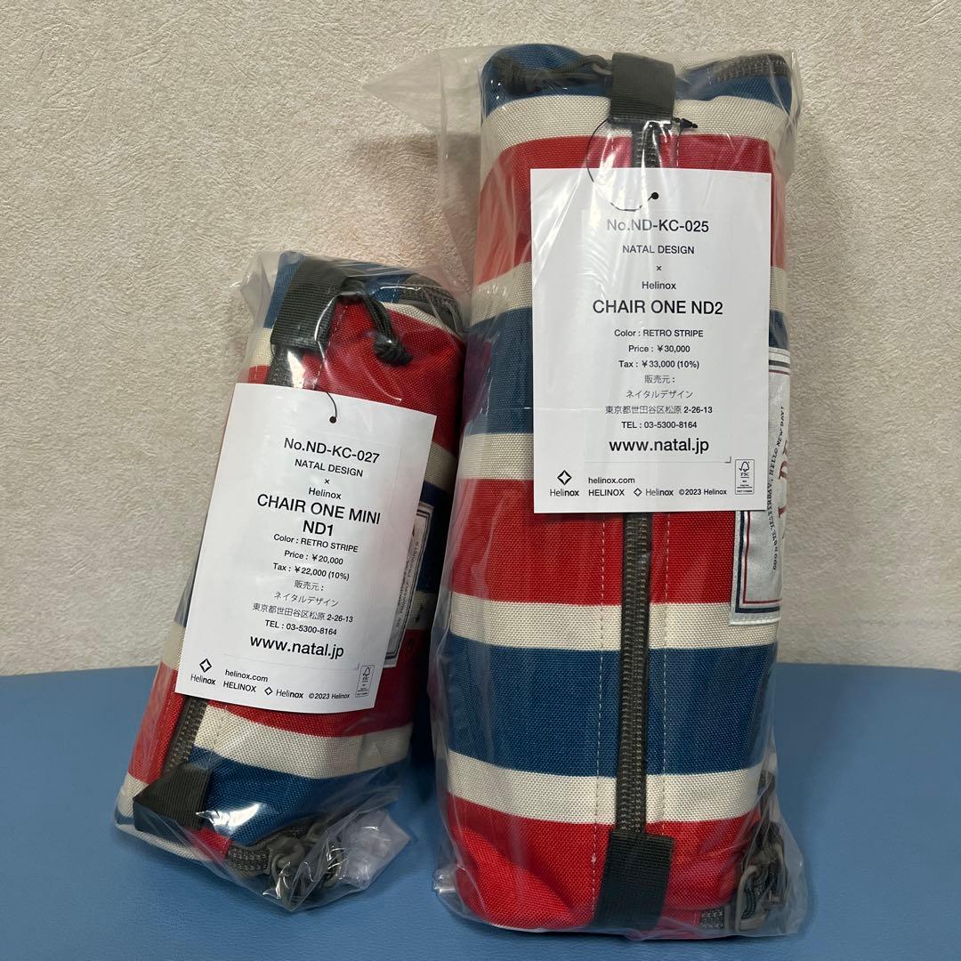 草刈り機さま専用　ネイタルデザインCHAIR ONE