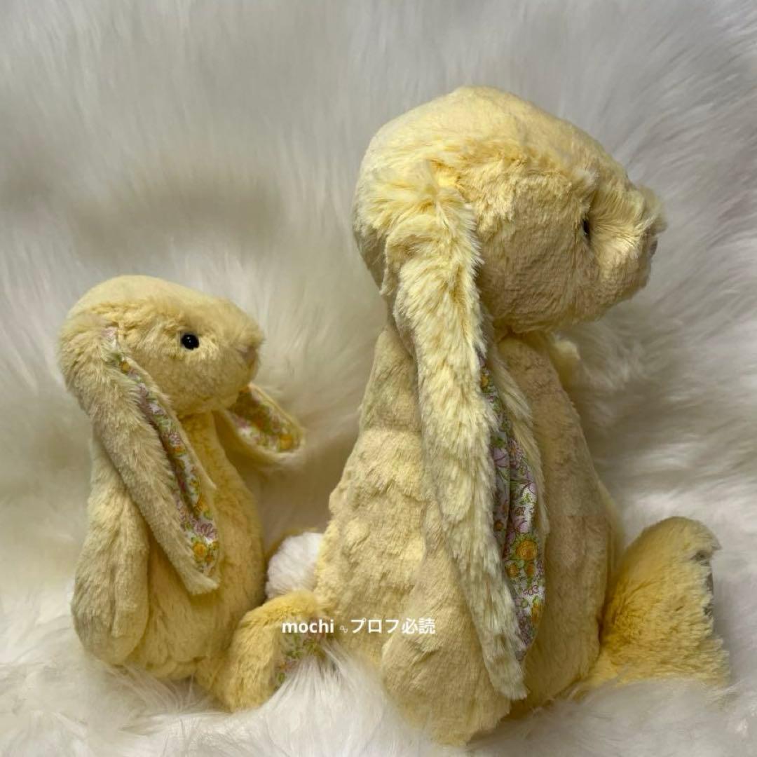 ぬいぐるみ  Medium SmallBlossom Lemon Bunny