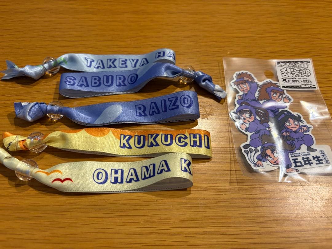 忍たま乱太郎　五年生　ぬいぐるみ　学園祭　忍ミュ