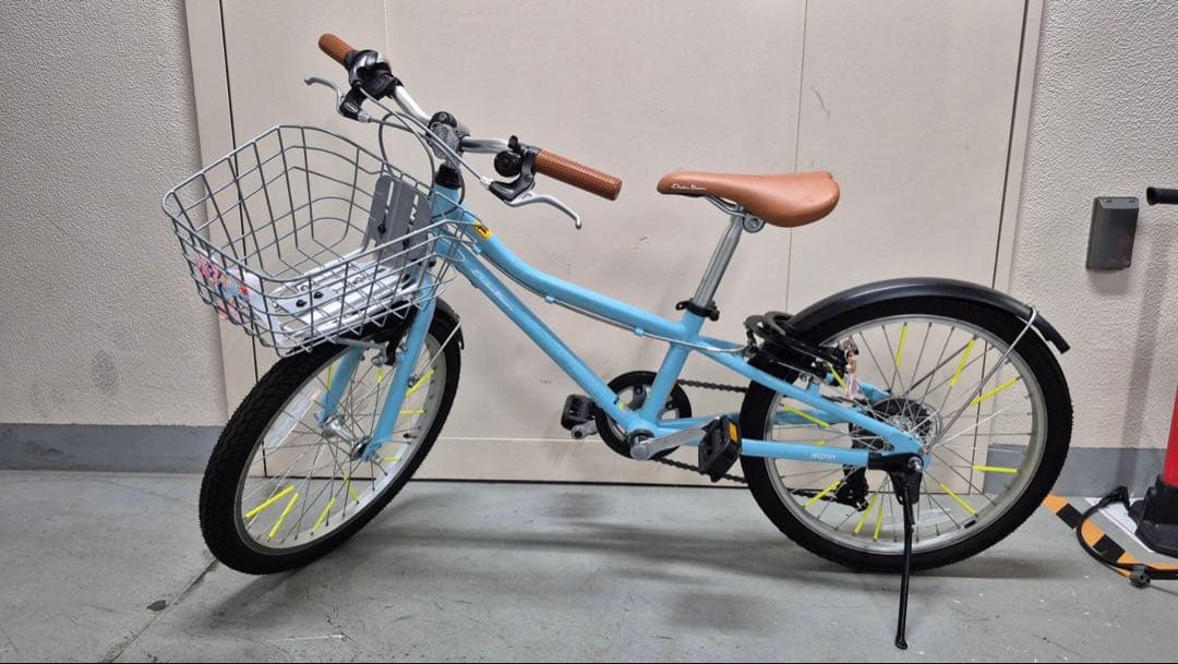 【引渡し限定】KhodaaBloomコーダブルーム　20インチ　水色