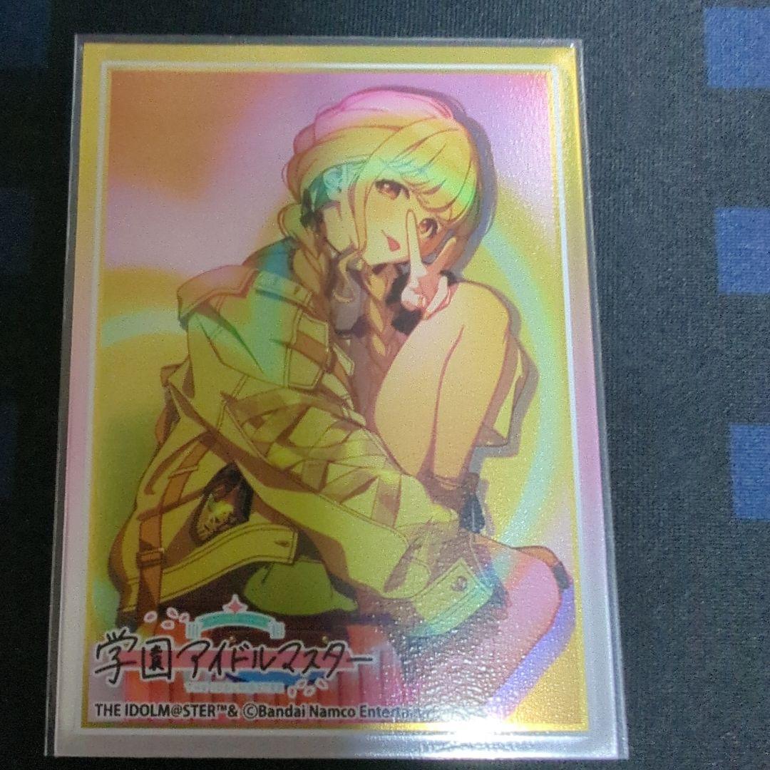 青単サイバー　シュトラ、エメラル無し