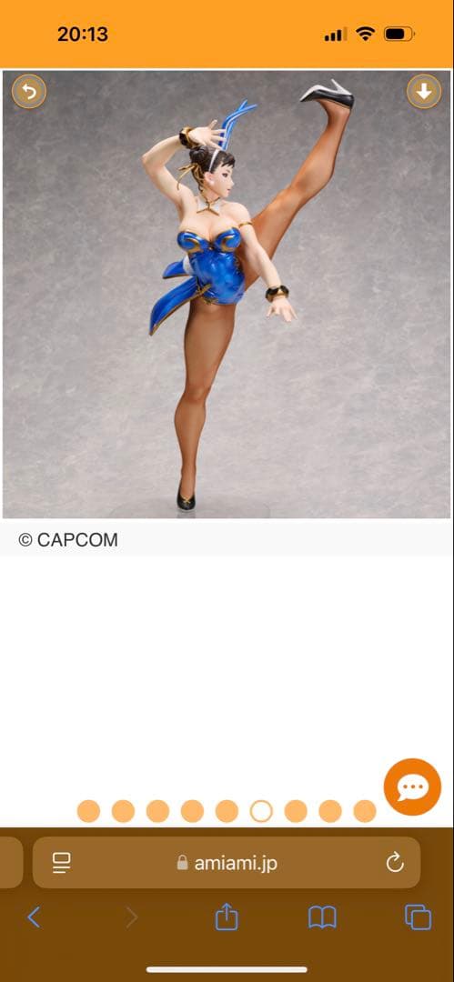 B-style ストリートファイター6 春麗 バニーVer. 完成品フィギュア