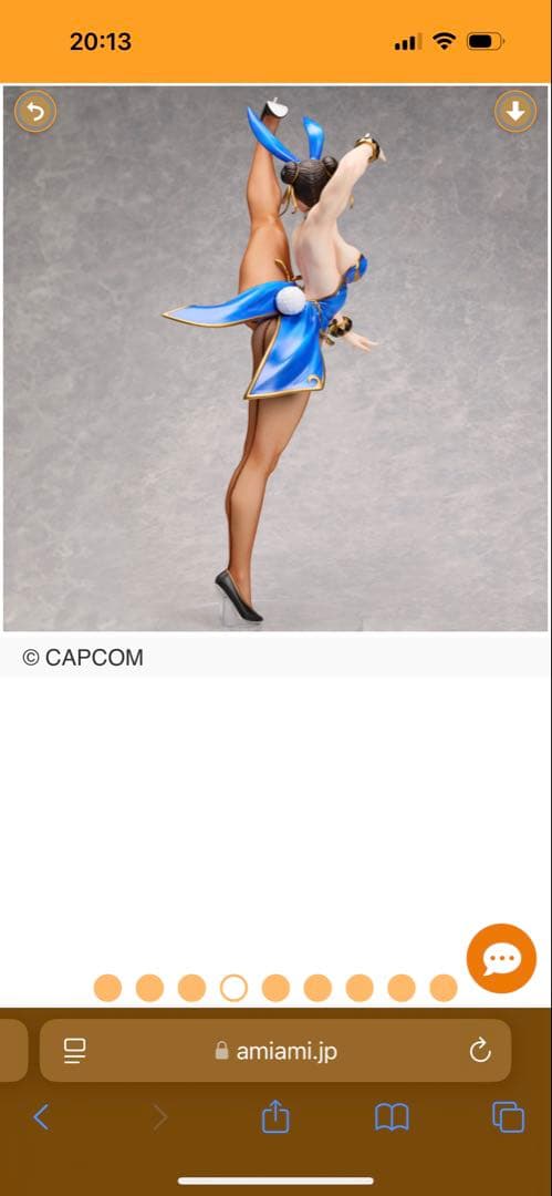 B-style ストリートファイター6 春麗 バニーVer. 完成品フィギュア