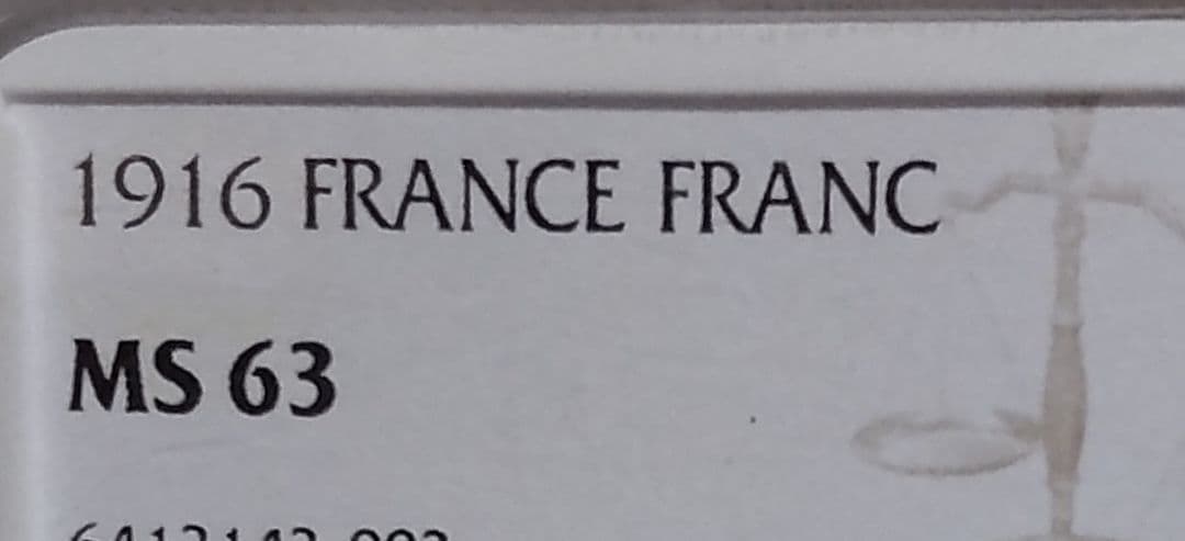 そ*ン様 ✨ 1916年/NGC MS63/1フラン銀貨✨