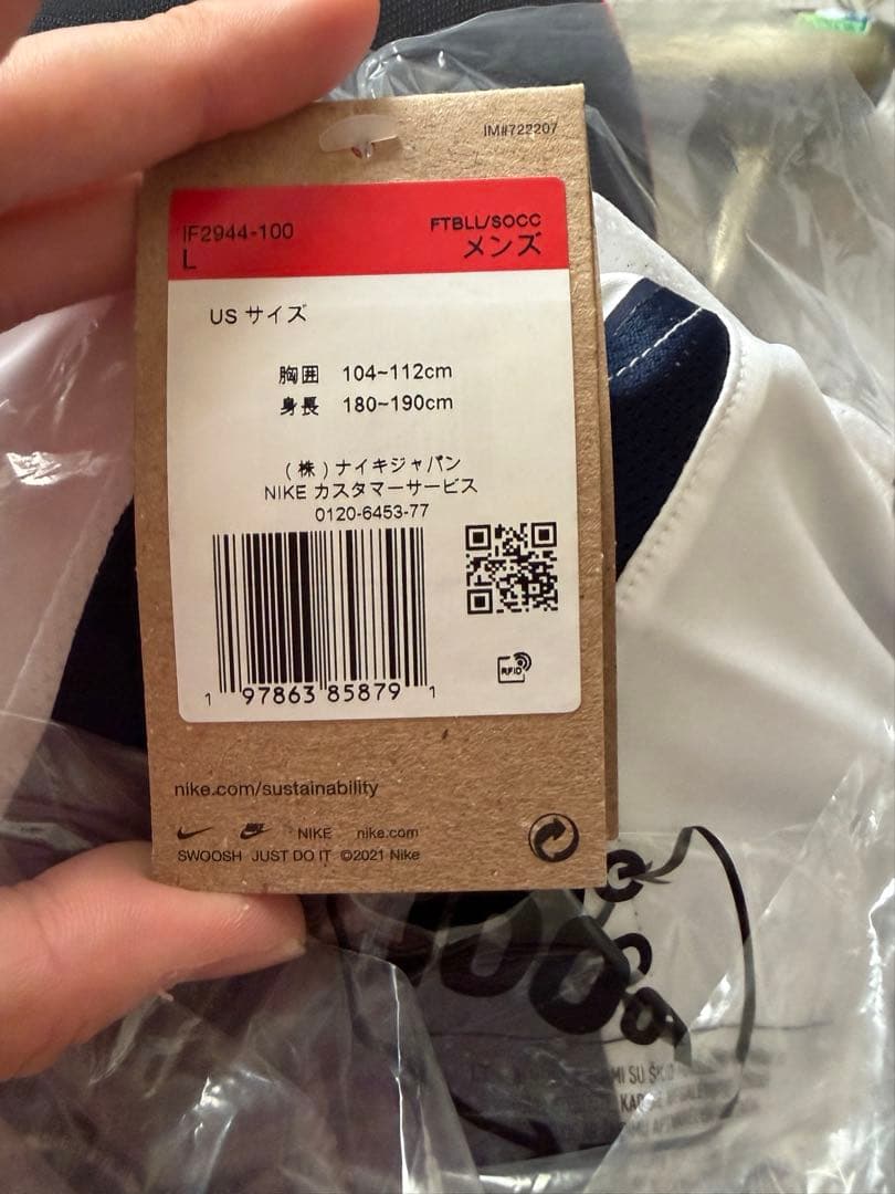 ランドン ドノバン USMNT 2004 トータル 90 リイシュー