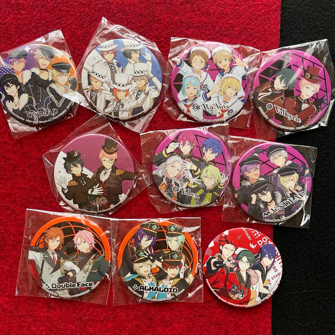 あんスタ 缶バッジ まとめ売り 約228個 大量