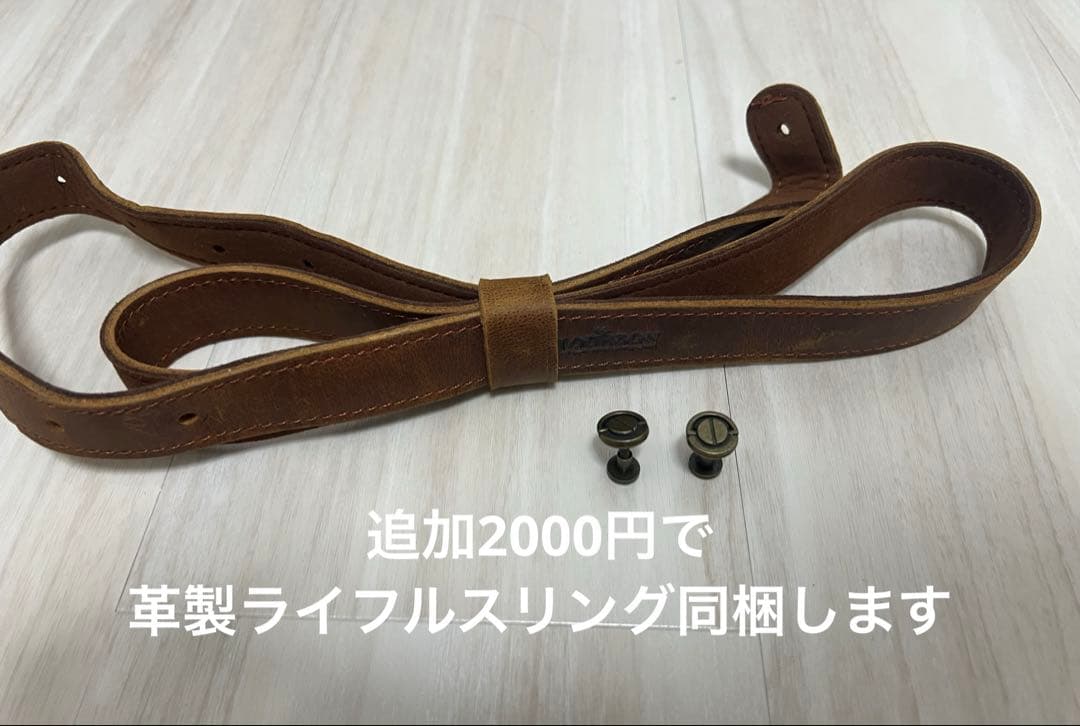 【クラウンモデル】スーパーライフル U10ジュニアウッドストックタイプ