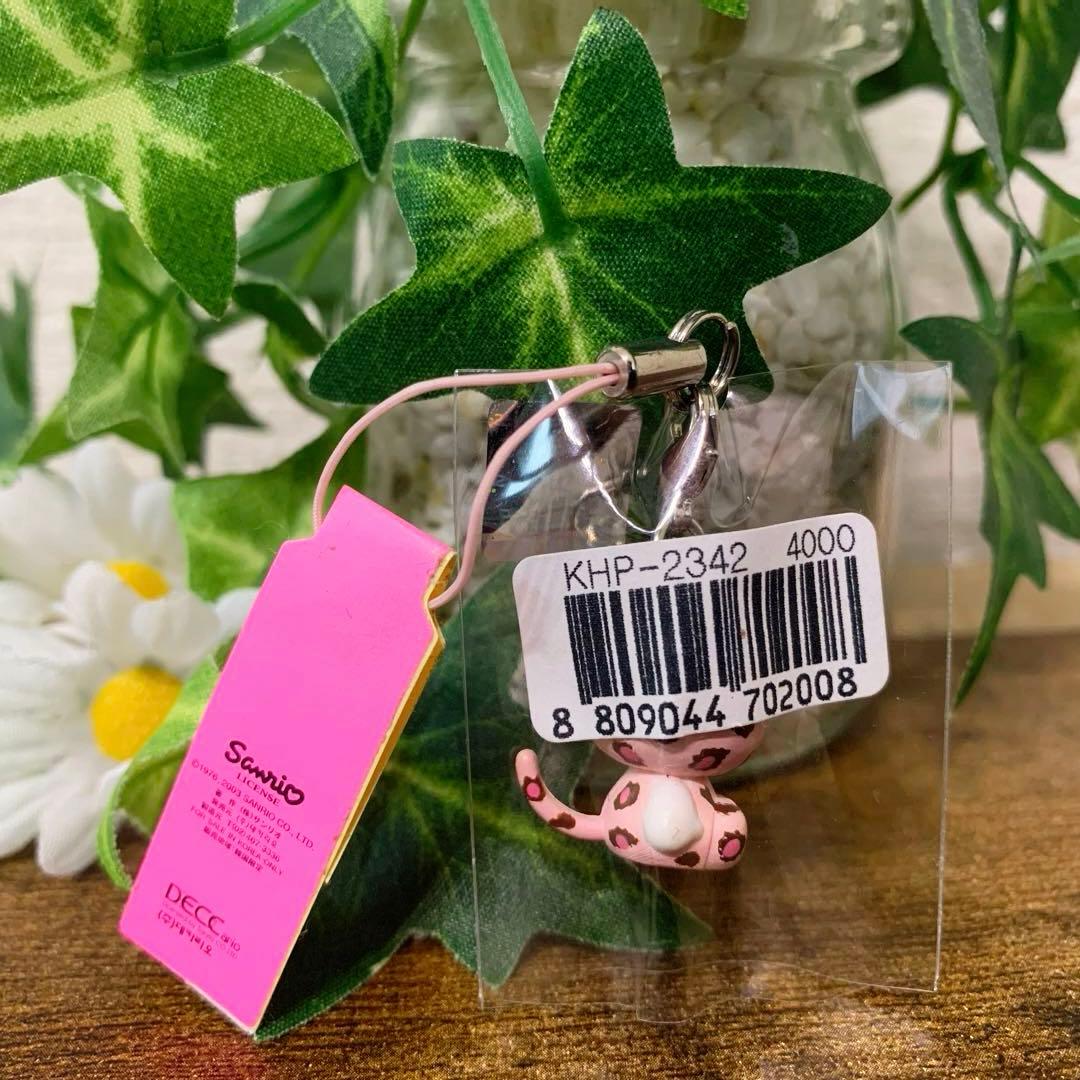 【激レア】ハローキティ　韓国限定　2003年　根付 ピンクヒョウ柄　ストラップ