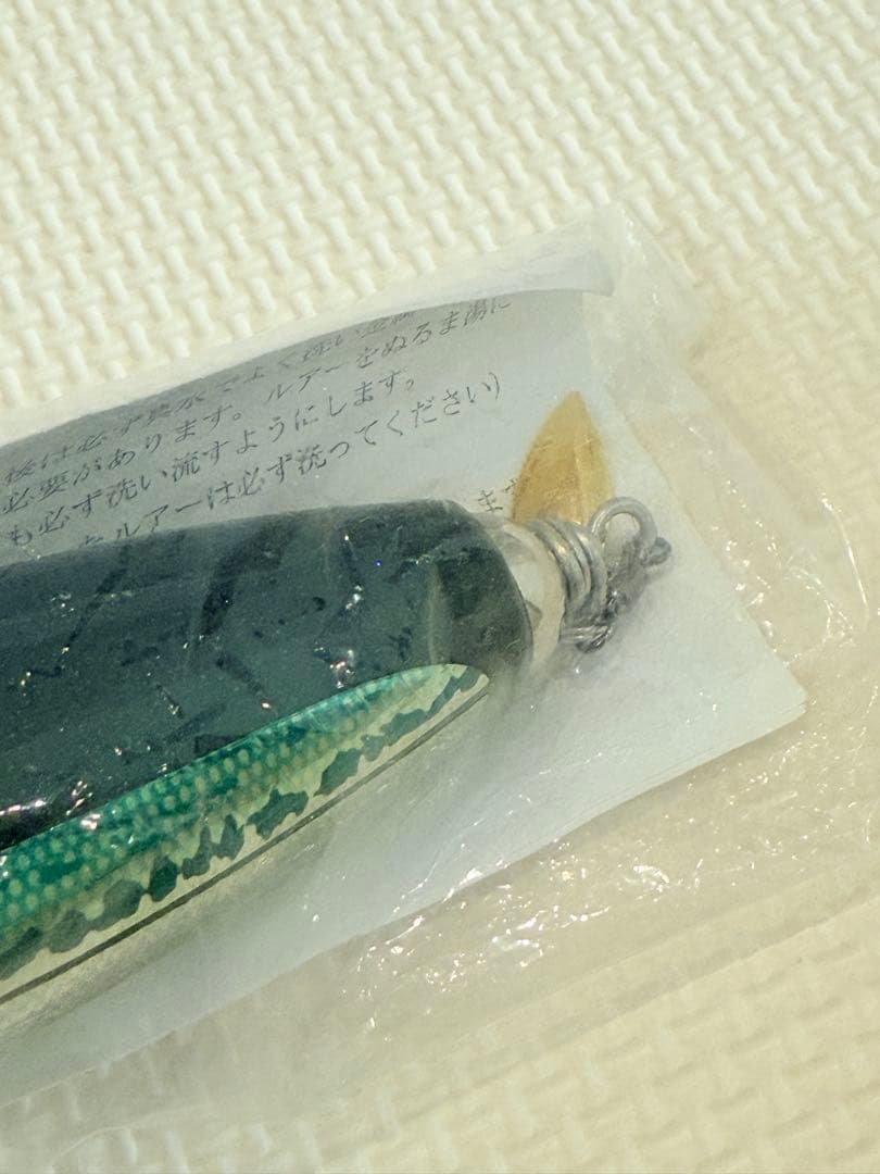 カーペンター Sea flog 105 シーフロッグ 105 ブラックバス