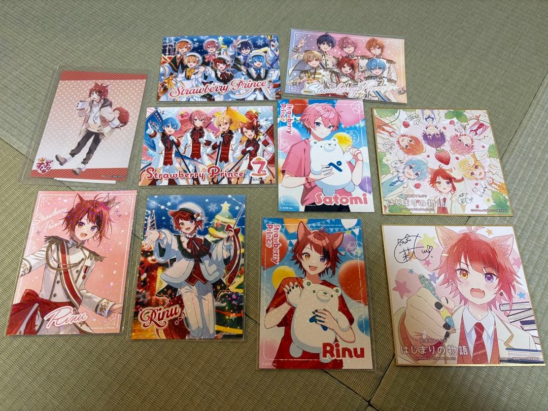 すとぷり まとめ売り