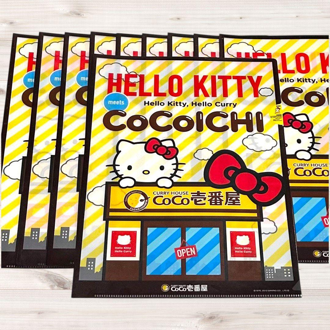 ハローキティ クリアファイル まとめ売り レトロ サンリオ CoCo壱番屋 37