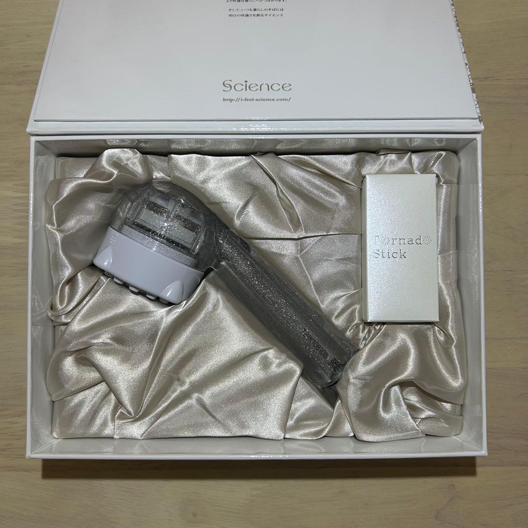 ミラブル　ウルトラファインバブル