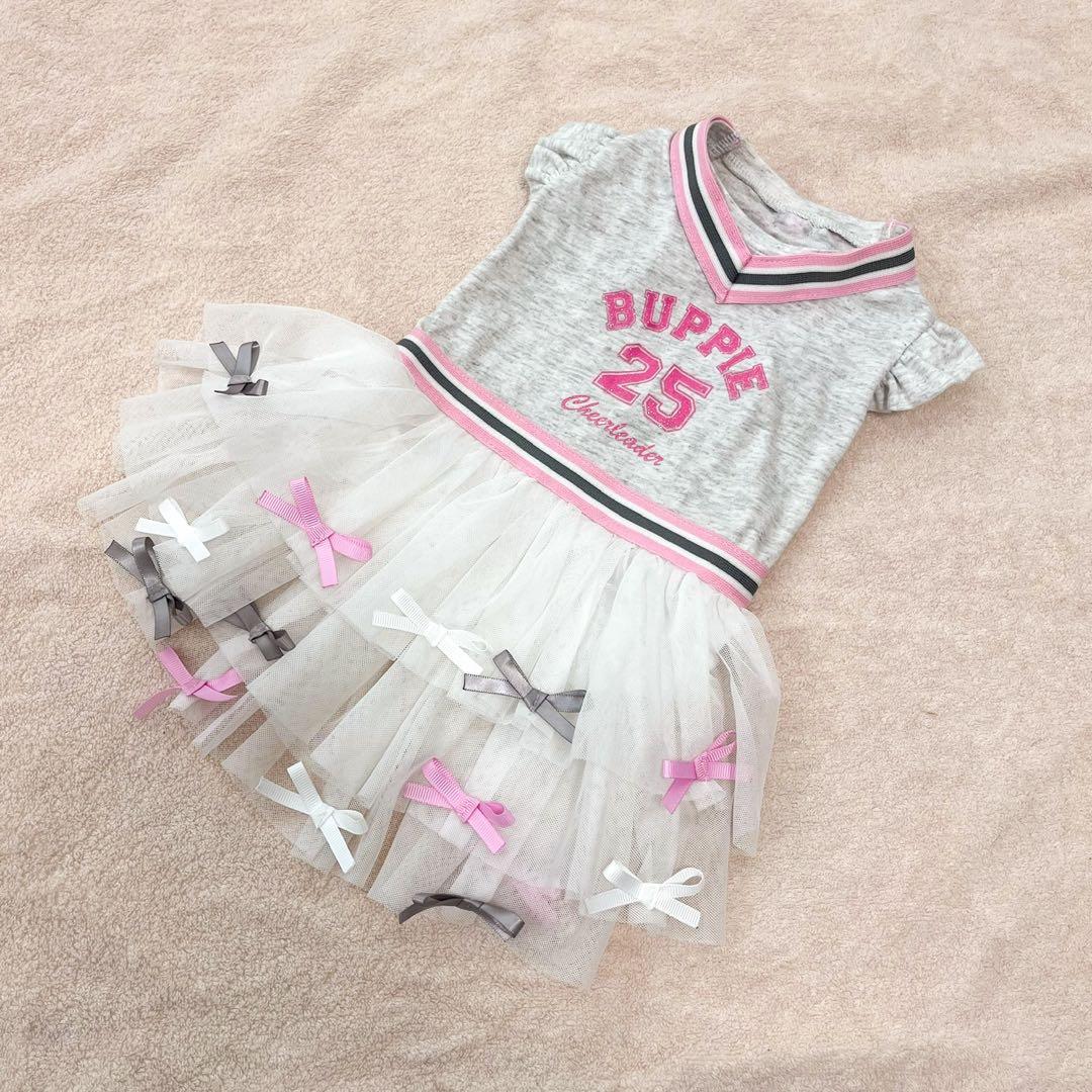 CandyBuppie CheerGirl 限定色 MTサイズ