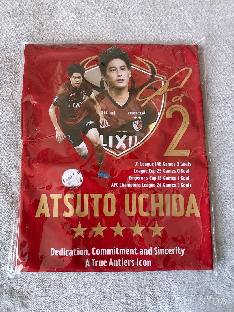 鹿島アントラーズ 内田篤人選手　引退記念 ユニフォーム　Mサイズ