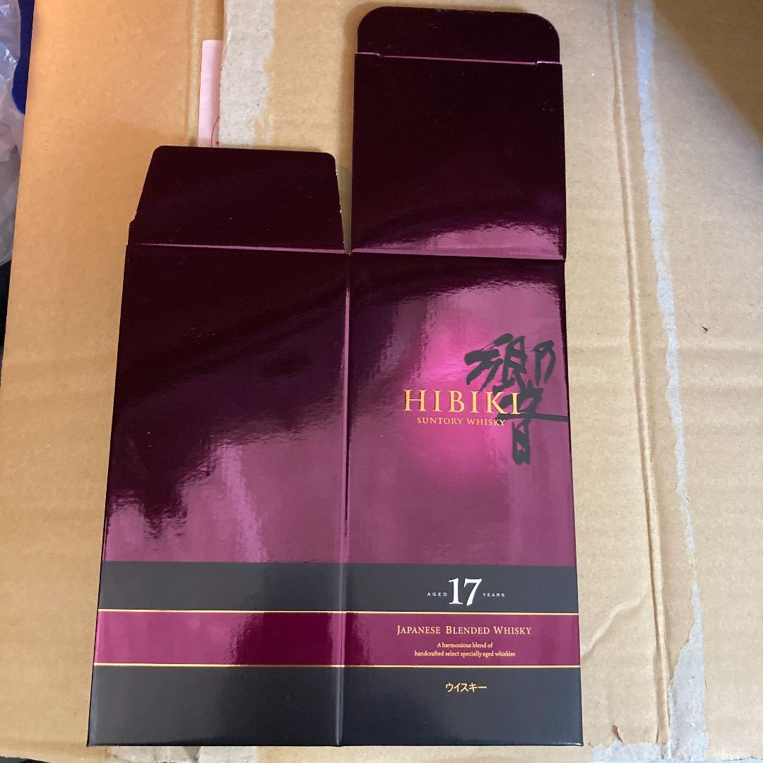 サントリー　響　17年　　700ml   カートン入