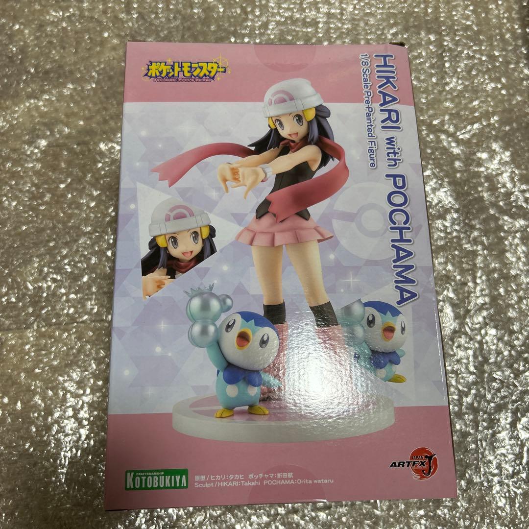 【新品未開封】ポケモン ヒカリ with ポッチャマ フィギュア