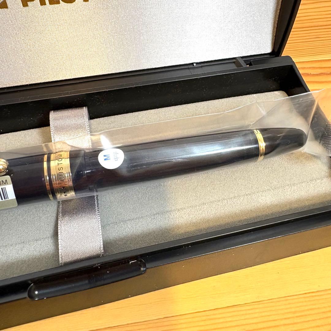 Pilot パイロット カスタム823 万年筆 中字(M) 黒 FKK-3MRP