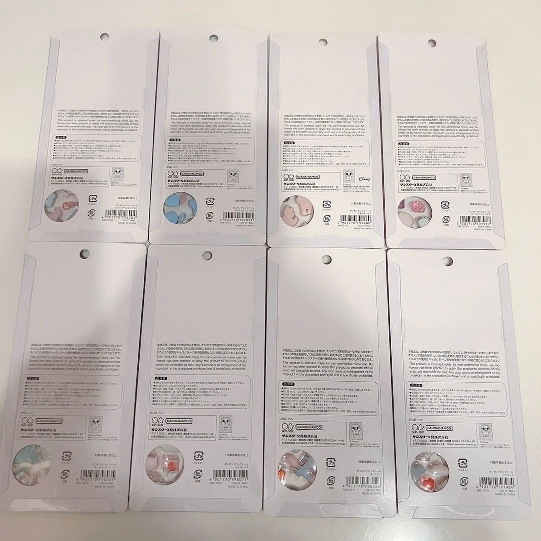 国内正規品 ディズニー ボンボンドロップシール 第2弾 全種 セット