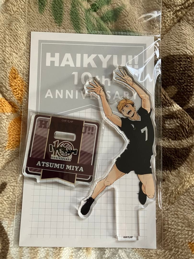 ハイキュー 稲荷崎高校 グッズ セット まとめ売り