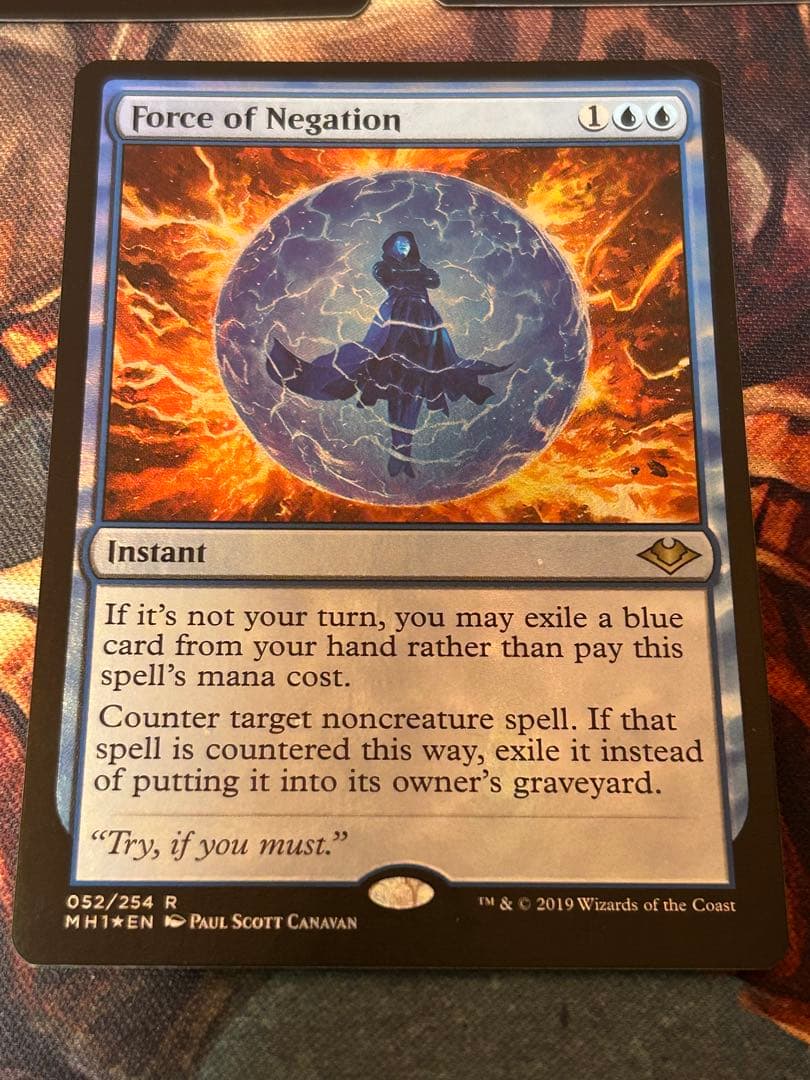 否定の力/英語版/foil/3枚セット/初版