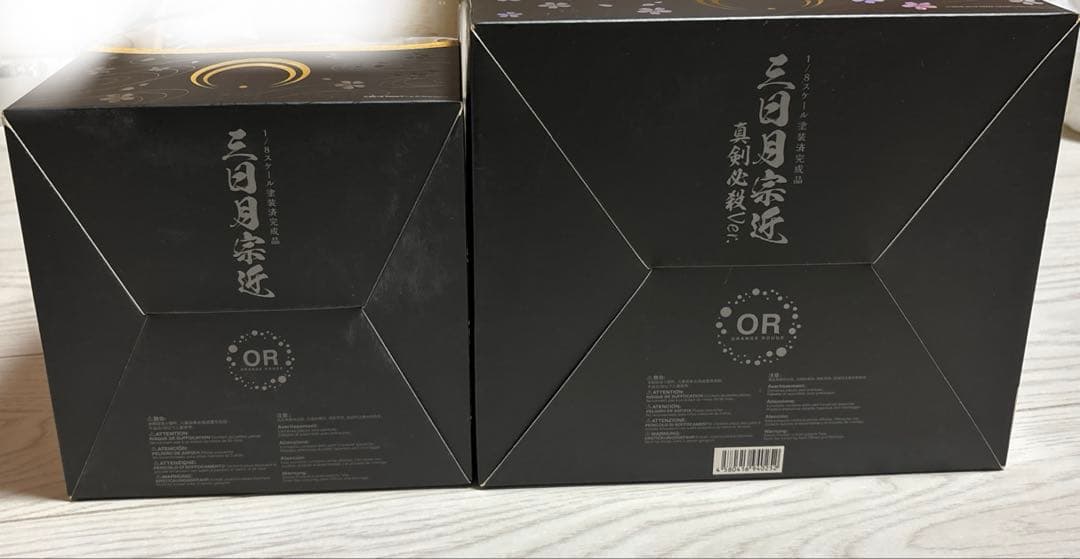 刀剣乱舞 三日月宗近 通常Ver. &真剣必殺Ver. 1/8スケールフィギュア