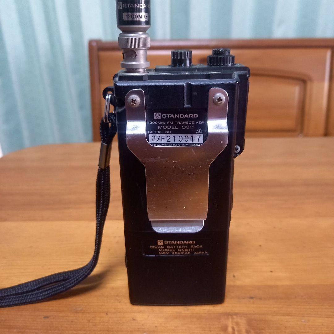 スタンダード　ハンディ機