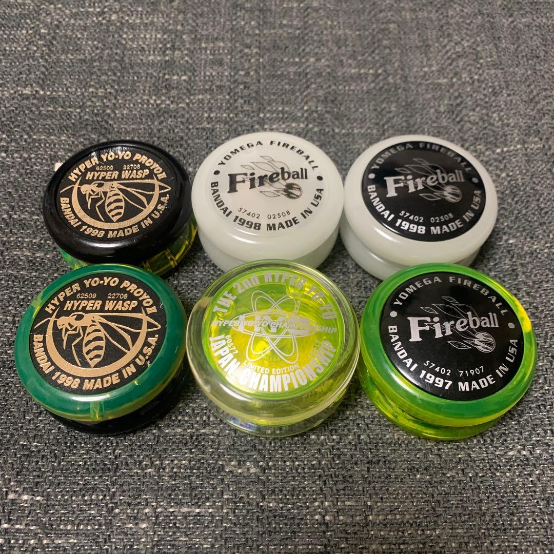 美品/ハイパーヨーヨー/限定ファイヤーボール/ハイパーワスプ/まとめ売りセット