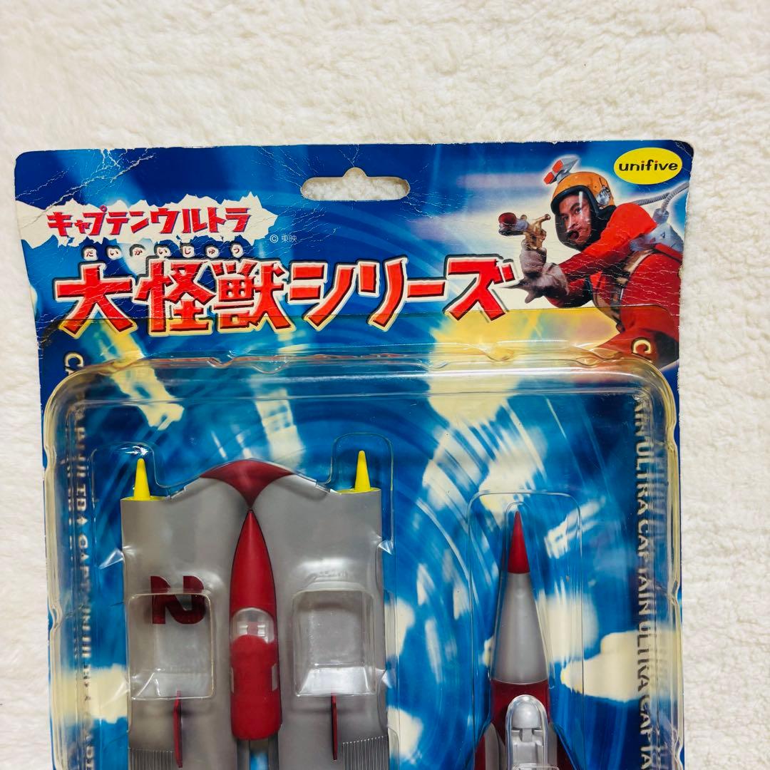 【未開封】 ユニファイブ 大怪獣シリーズ キャプテンウルトラ シュピーゲル号