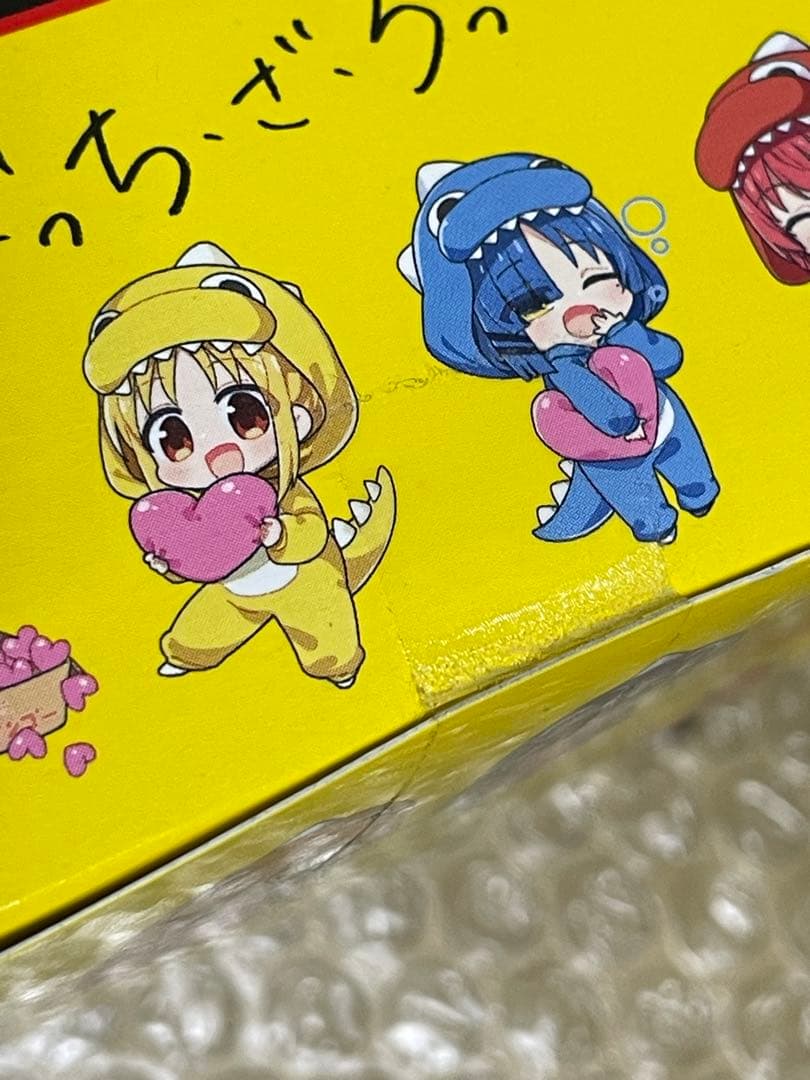 ぼっち・ざ・ろっく ドン・キホーテ