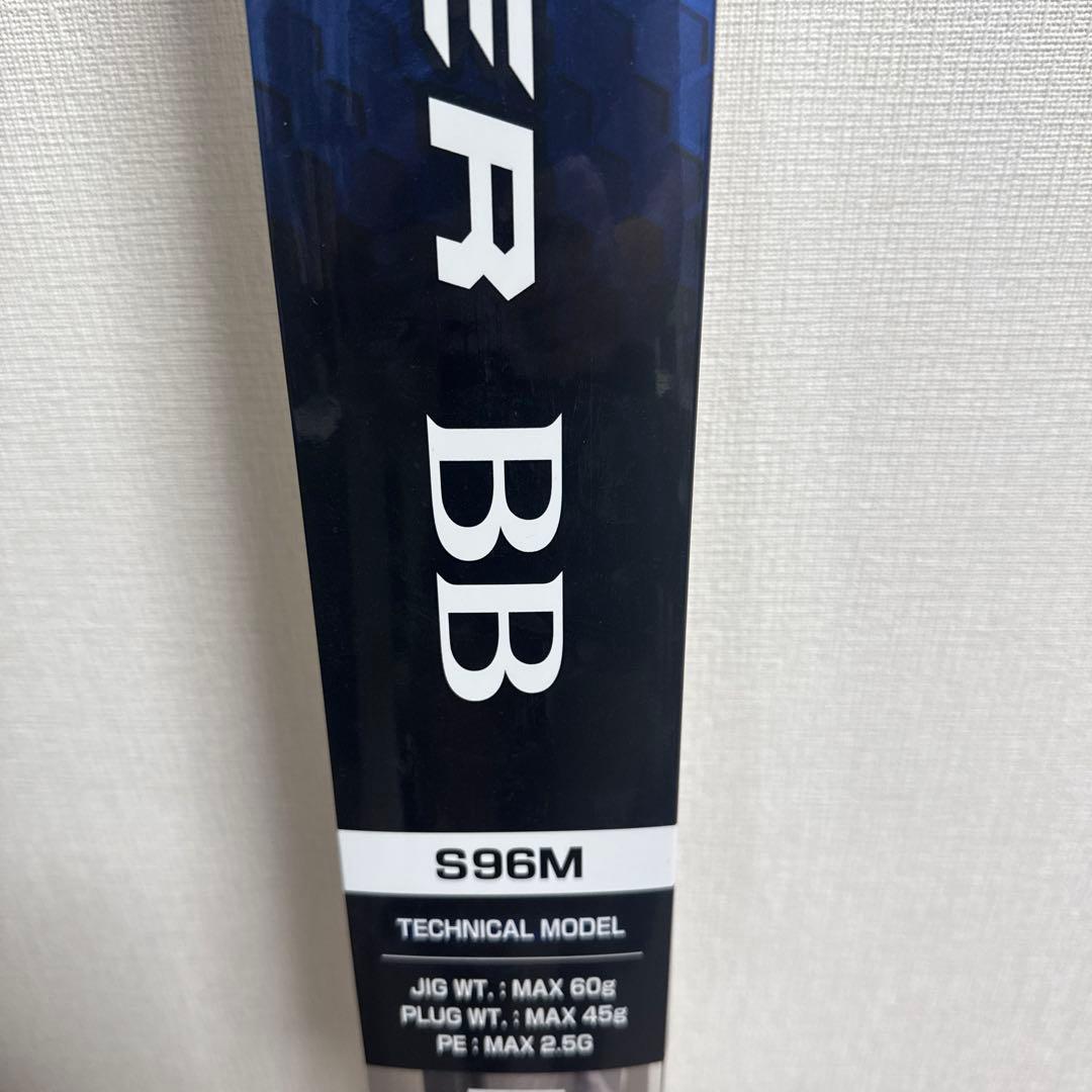 COLT SNIPER BB S96M ショアジギングロッド