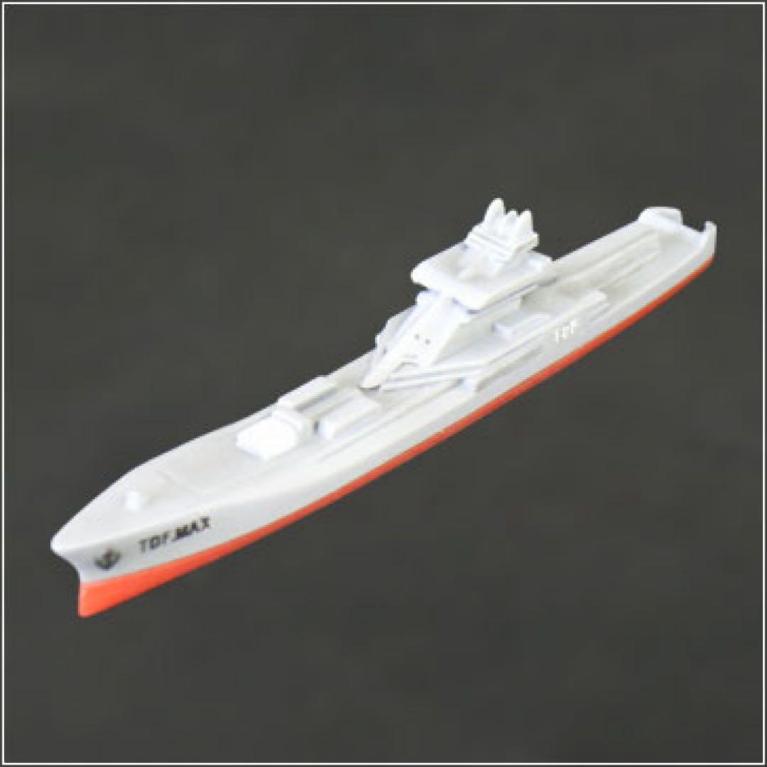 【新品未開封】エクスプラス 大怪獣シリーズ ゴドラ星人　少年リック限定