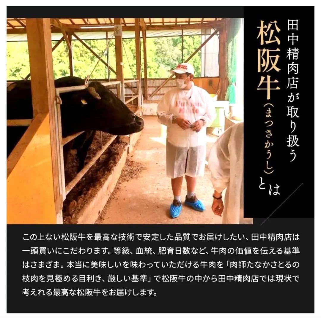 【匿名配送】ミシュランガイド掲載店☆新品未開封☆松坂牛ギフト券15000円分