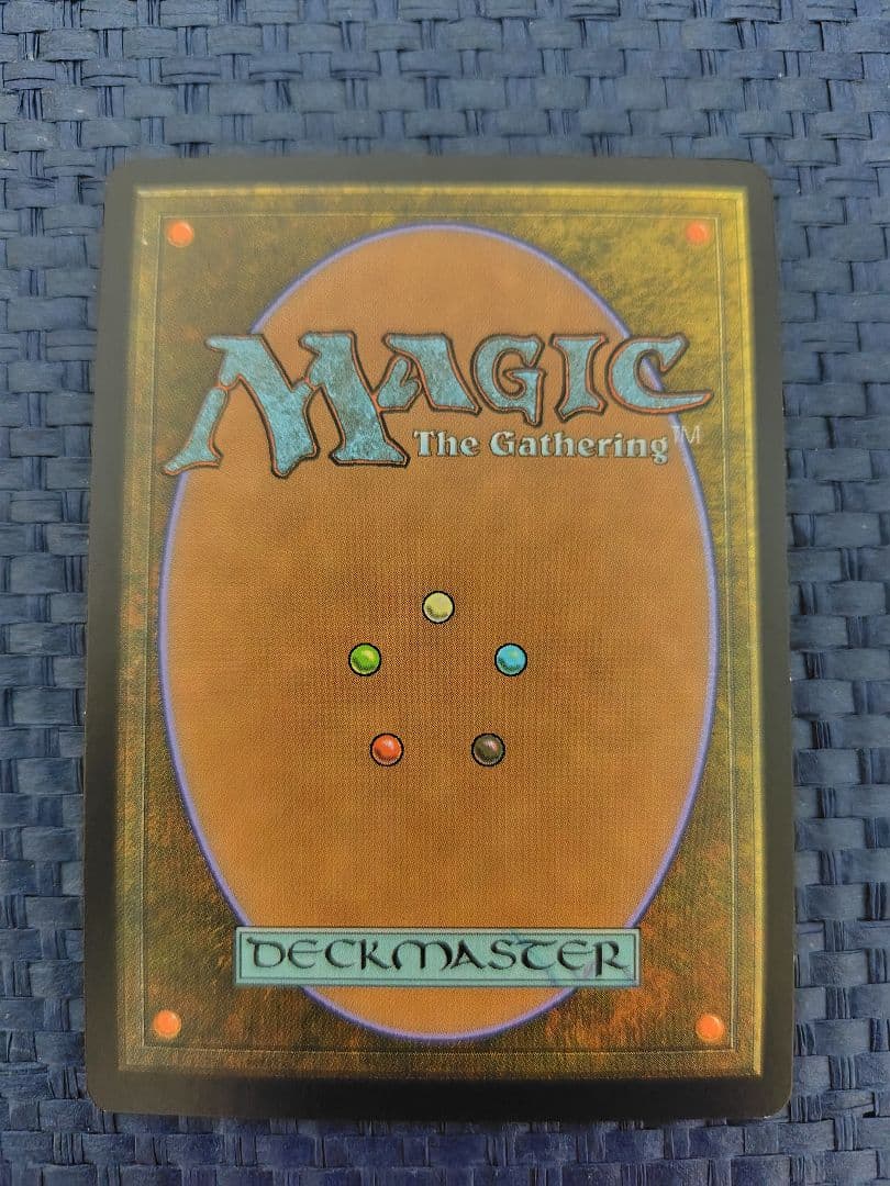 MTG【Zendikar Expeditions】Mana Confluence