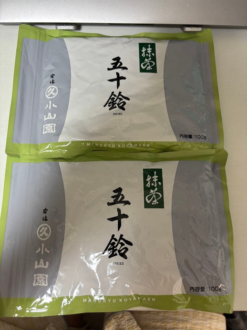 丸久小山園 抹茶 五十鈴100g 2袋