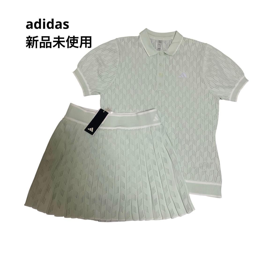 【新品】adidas ゴルフウェアセットアップ