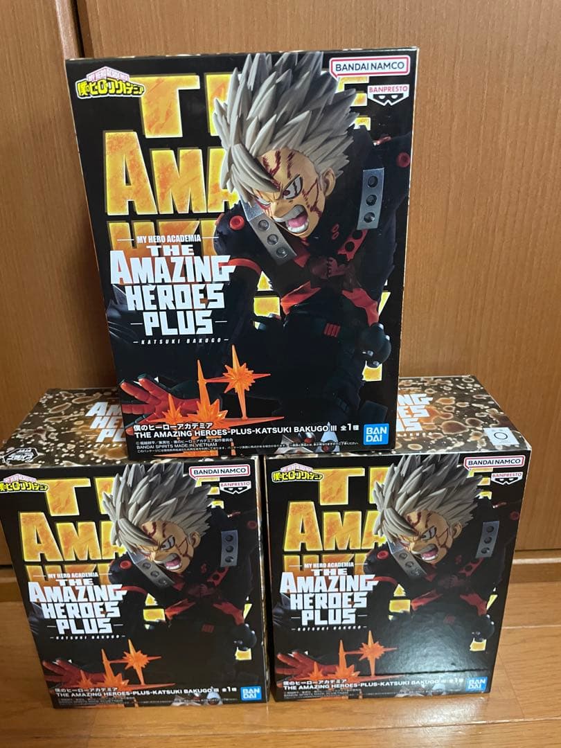 amazing heros plus僕のヒーローアカデミア爆轟3個