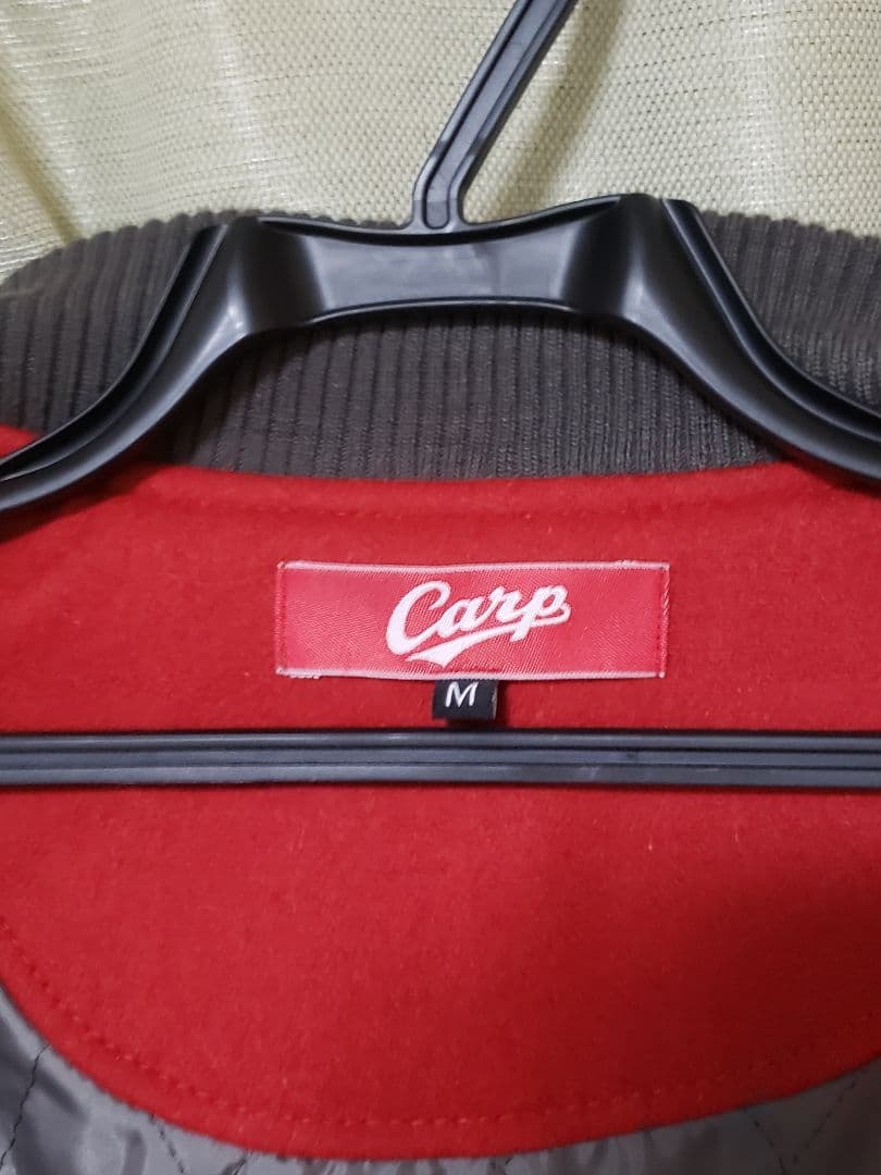 Carp 広島カープ　本革スタジアムジャンパMサイズ