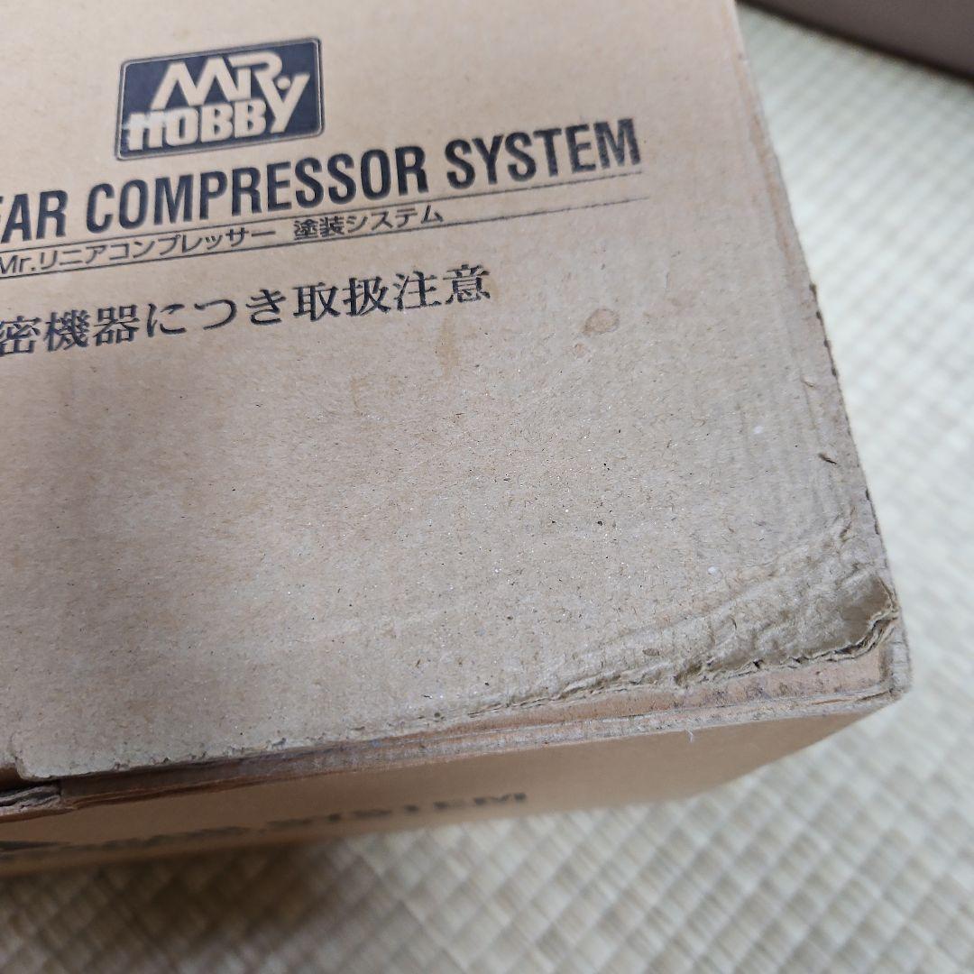 Mr.リニアコンプレッサーL5/レギュレーター/プラチナセット