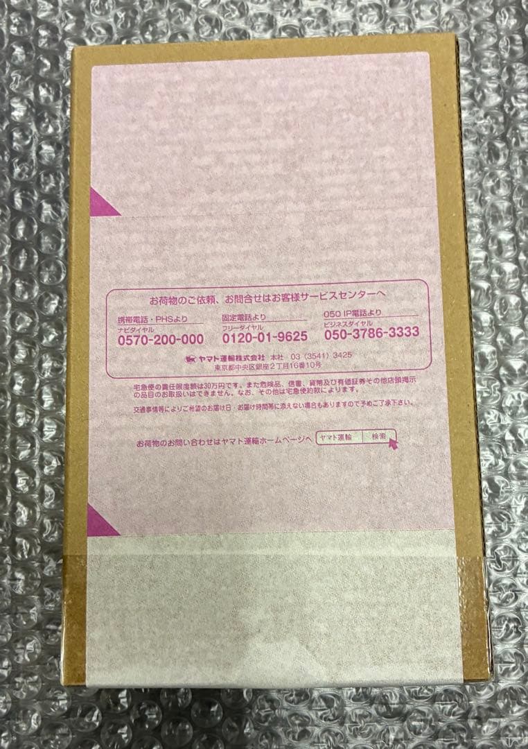 L BUILD メタルビルド ガンダムアストレイ レッドドラゴニクス