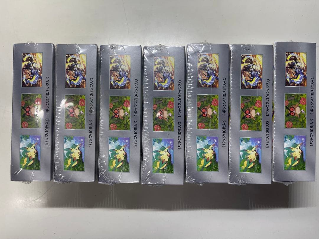 ハイクラスパック テラスタルフェスex 未開封 シュリンク付き 7BOX