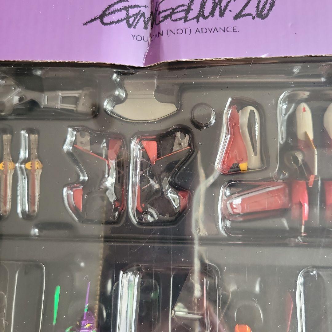 エヴァンゲリオン新劇場版コレクターBOX メタリックカラー版