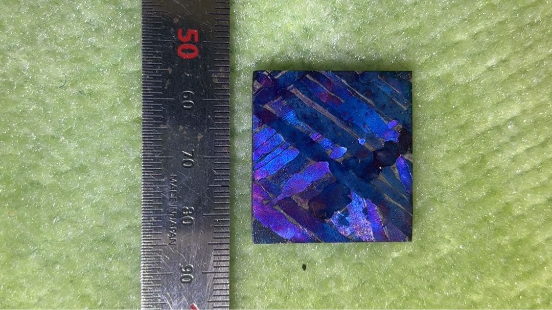 本物隕石　希少カラーセイムチャン隕石　meteorite 宇宙パワー