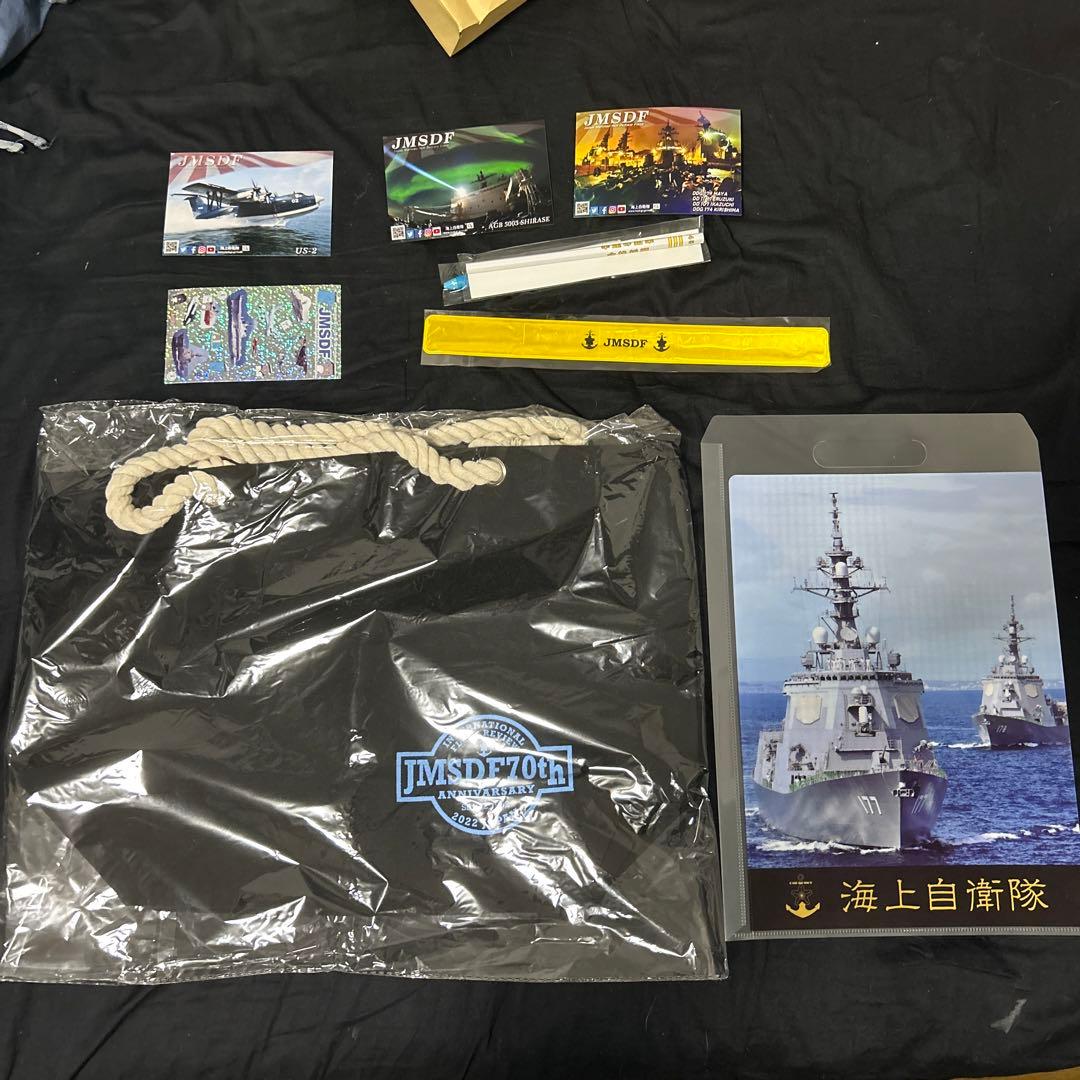 海上自衛隊　サンキューの日　非売品セット