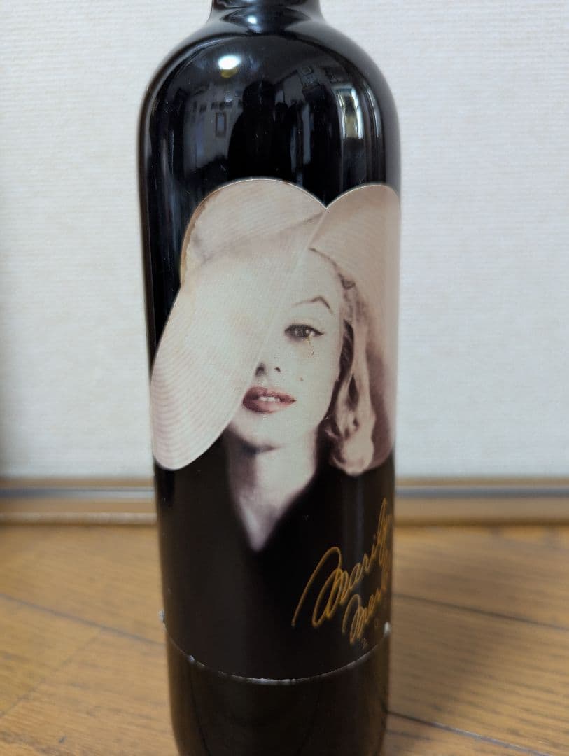 【希少】マリリン・メルロー 2001・2002 2本セット ヴィンテージワイン