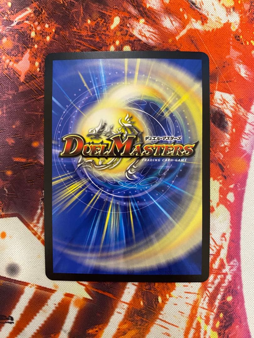 狡智の頂天レディオローゼス 金トレジャー