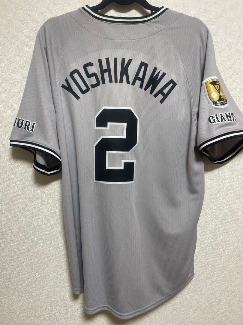 東京読売ジャイアンツ ユニフォーム M YOSHIKAWA 2 吉川尚輝
